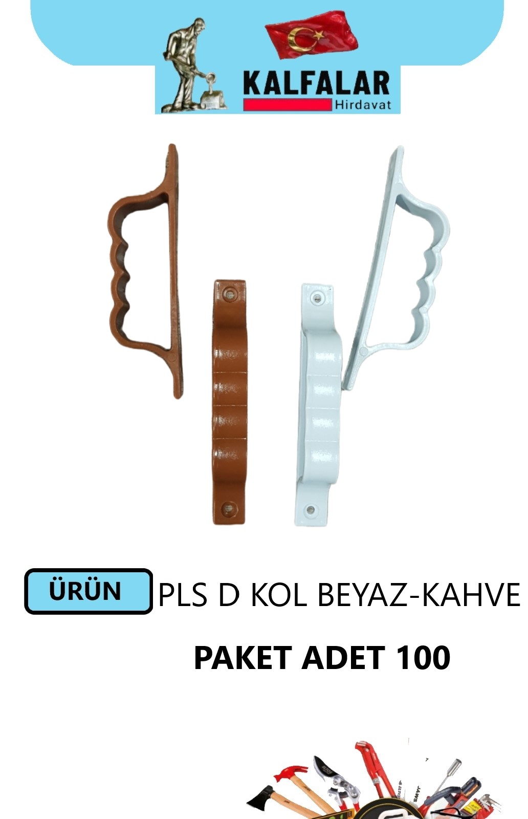 PVC SİNEKLİK TUTAMAK D KOL PLASTİK BEYAZ-KAHVE