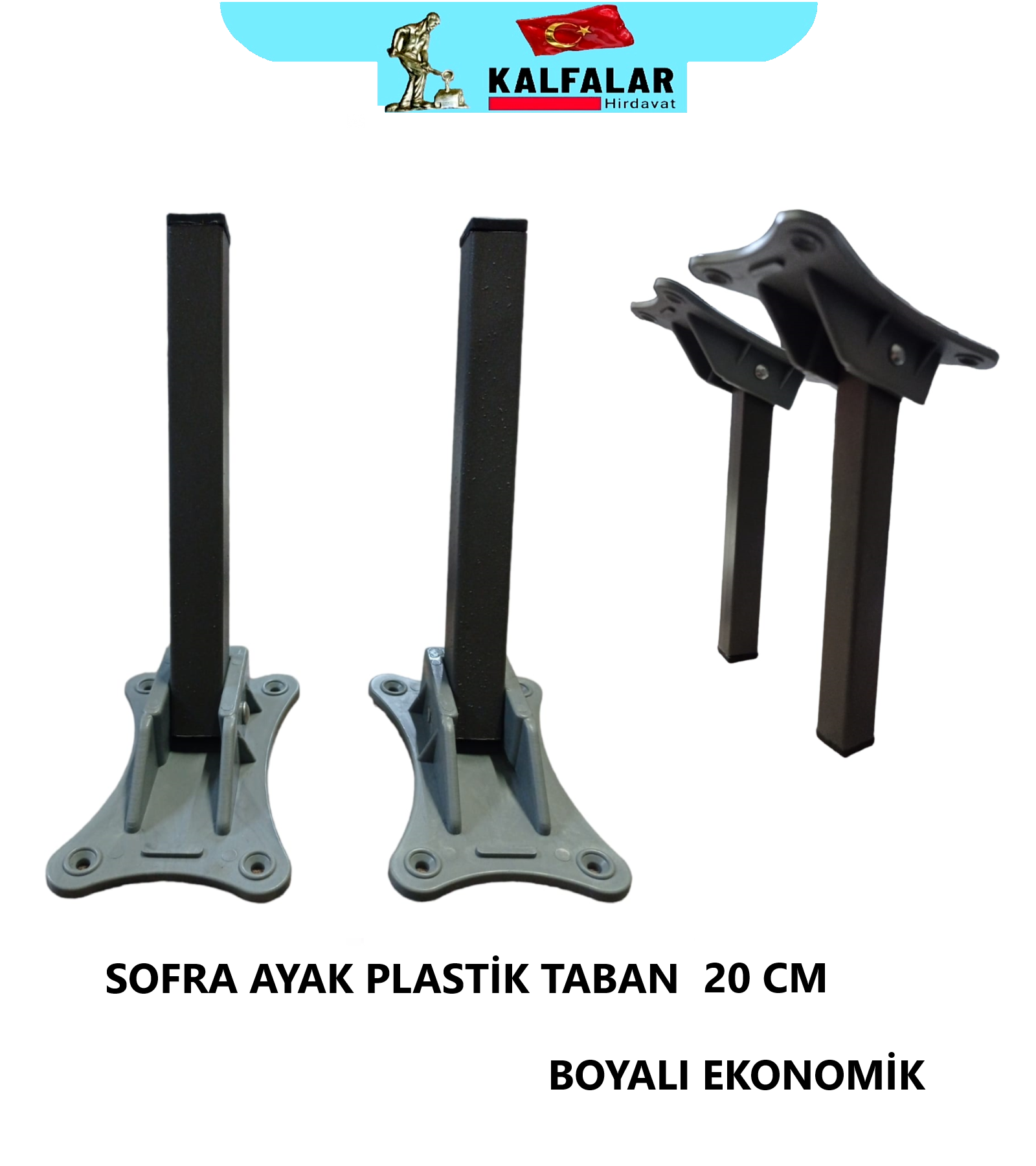 AYAK SOFRA PLASTİK TABAN  20 CM
